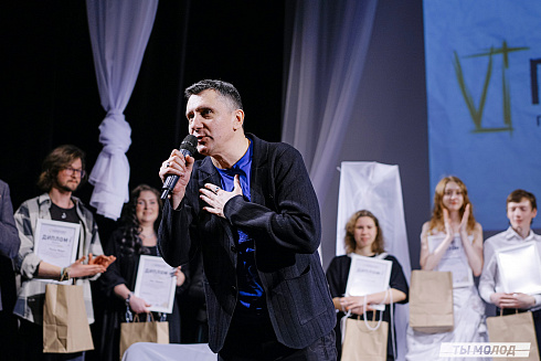 Городской поэтический фестиваль "Переплет" 