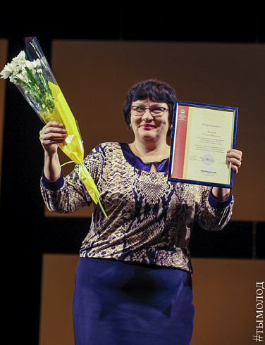 Первый молодежный театральный фестиваль «Устроим сцену!»