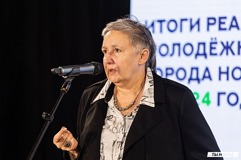 Подведение итогов работы Управления молодежной политики мэрии Новосибирска за 2024 год