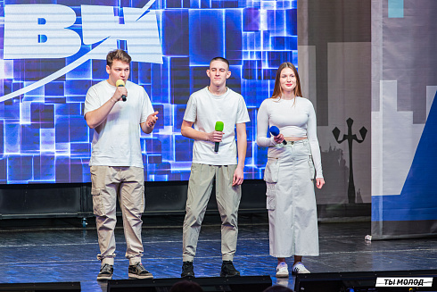 Отборочный фестиваль лиги "КВН-Сибирь-НЭКСТ"