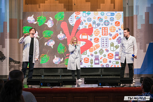 Второй полуфинал лиги "КВН-Сибирь-НЭКСТ"