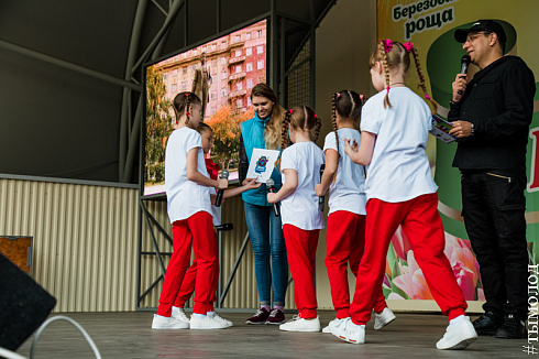 Первый отборочный концерт конкурса «Звёздные имена Новосибирска»