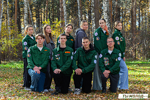 Слет-фестиваль "Наше время" 