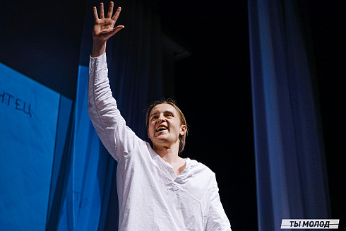 Городской поэтический фестиваль "Переплет" 