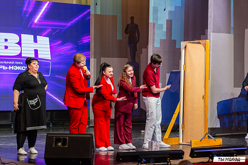 Отборочный фестиваль лиги "КВН-Сибирь-НЭКСТ"