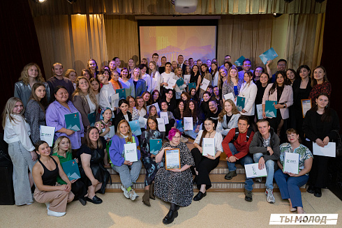 Награждение за мероприятия Дня Молодежи и Дня города Новосибирска! 