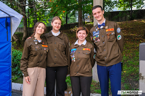 Молодые медики - на благо Родины! 