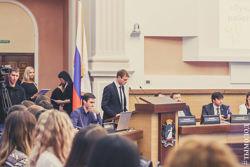 В Новосибирске наградили победителей конкурса среди предприятий и учреждений города «Лучшая организация работы с молодёжью» и активистов работающей молодёжи