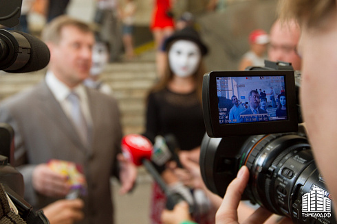 Акция "МетроMusic"