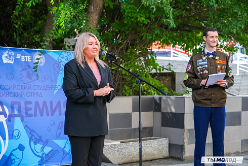 Молодые медики - на благо Родины! 