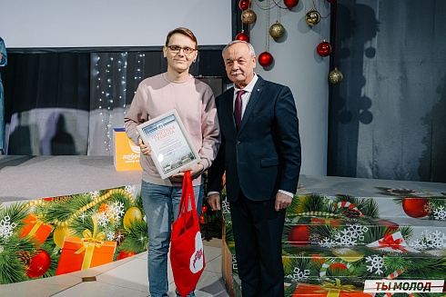 Награждение Добровольцев 2022