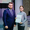Торжественное награждение волонтеров ФКГС