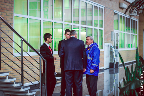 Международный форум "Современный взгляд на общественную безопасность"