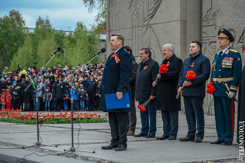 Монумент Славы 9 мая