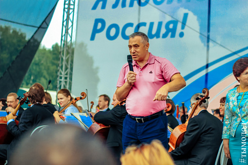 Авиашоу в Мочище 2016