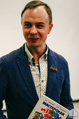 Открытый микрофон от образовательного проекта «Мастер слова»