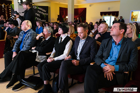 Подведение итогов работы Управления молодежной политики мэрии Новосибирска за 2024 год