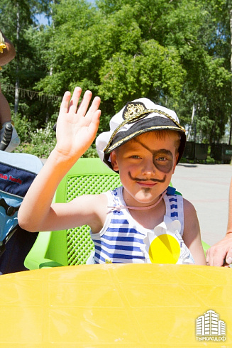 День семьи Фестиваль семейных игр