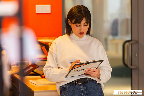 Очный этап конкурса "Признание Года 2.0" 