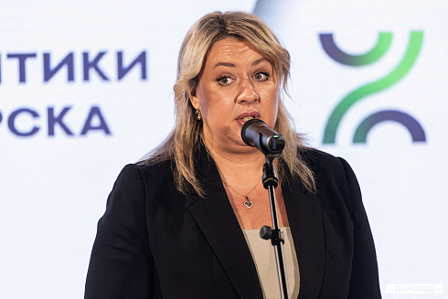 Подведение итогов работы Управления молодежной политики мэрии Новосибирска за 2024 год