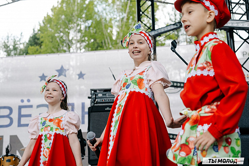 Финал конкурса-фестиваля «Звёздные имена Новосибирска».