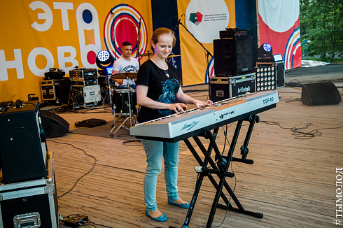 Третий отборочный концерт конкурса "Звездные имена Новосибирска"