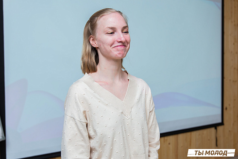 Очный этап конкурса "Признание Года 2.0" 