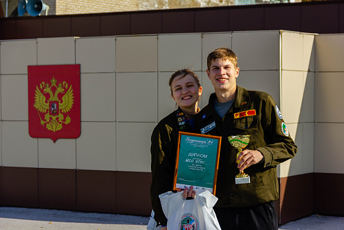 Военно-патриотическая игра "Зарница" НРО МООО РСО 