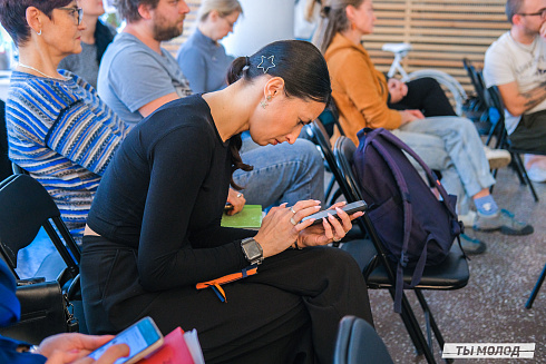 Молодежная политика – это про нас! 