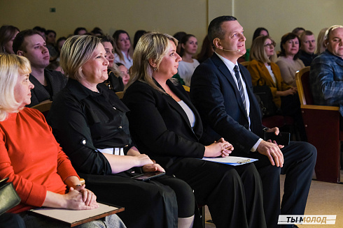 Подведение итогов работы Управления молодежной политики мэрии Новосибирска за 2024 год