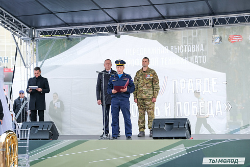 Передвижная выставка трофейной техники НАТО «Сила V Правде – Гордость и Победа»