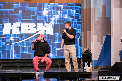 Второй полуфинал лиги "КВН-Сибирь-НЭКСТ"