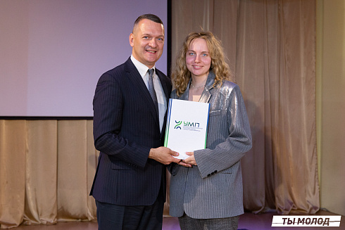 Награждение за мероприятия Дня Молодежи и Дня города Новосибирска! 