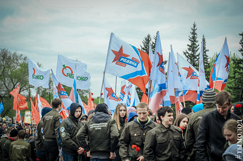 Монумент Славы 9 мая