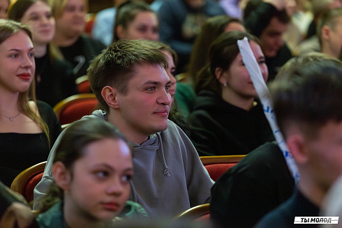 Отборочный фестиваль лиги "КВН-Сибирь-НЭКСТ"