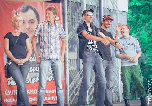 Автоквест «Энергия движения»