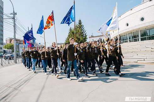 Торжественная линейка открытия Третьего Трудового Семестра для Студенческих отрядов НРО.