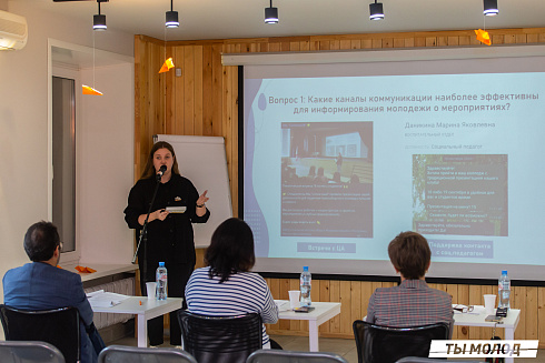 Очный этап конкурса "Признание Года 2.0" 