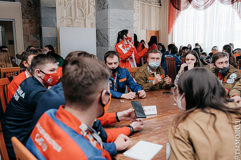 Всероссийский слёт студенческих отрядов проводников