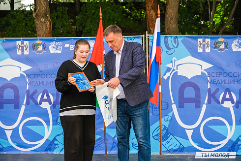 Молодые медики - на благо Родины! 