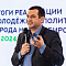 Подведение итогов работы Управления молодежной политики мэрии Новосибирска за 2024 год