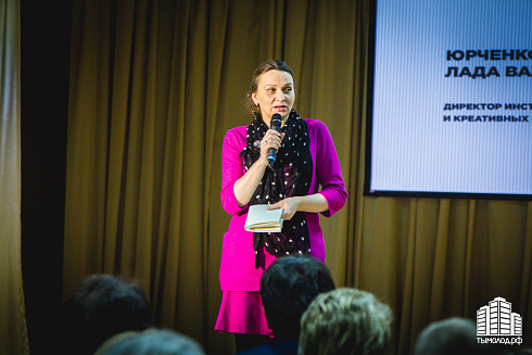 ИТОГИ РАБОТЫ ДЕПАРТАМЕНТА КУЛЬТУРЫ, СПОРТА И МОЛОДЕЖНОЙ ПОЛИТИКИ МЭРИИ НОВОСИБИРСКА