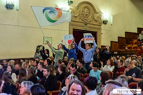 Долгожданный финал случился! 