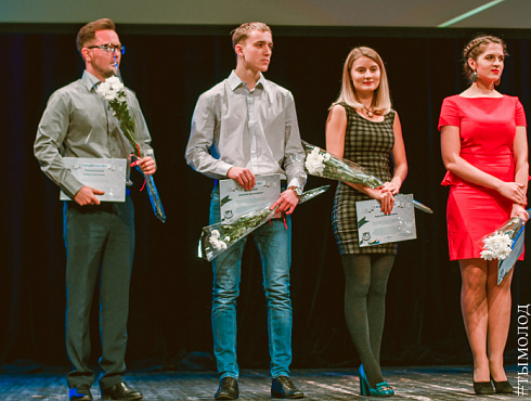 Вручение свидетельств и присвоение званий "Стипендиат мэрии Новосибирска"