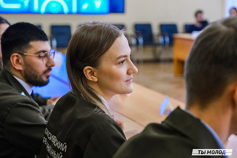 Торжественное закрытие Всероссийской патриотической акции "Снежный десант" 