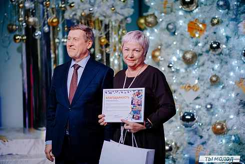 Торжественная церемония подведения итогов добровольческой деятельности 