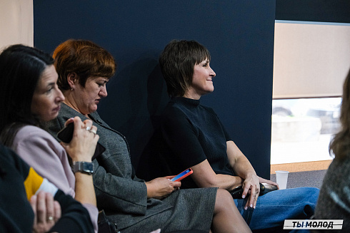 Молодежная политика – это про нас! 