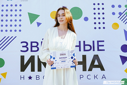 Отборочные концерты конкурса-фестиваля "Звездные имена-2024"! 