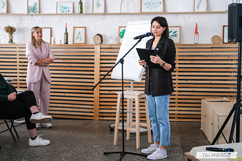 Молодежная политика – это про нас! 