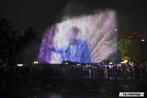 Фестиваль современного городского искусства "АРТ-ФАБРИКА" 